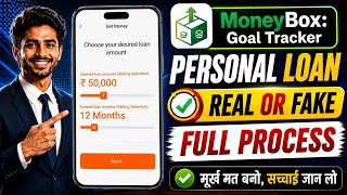 🔥 Money Box Goal Tracker Loan App Real or Fake? 🤔 | Honest Review 2026 | Full Process screenshot 4