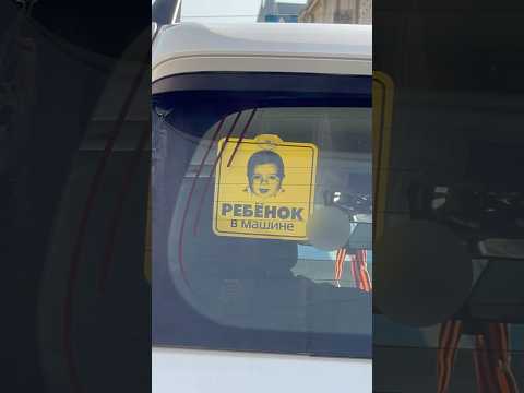 Реально фото его ребенка?!