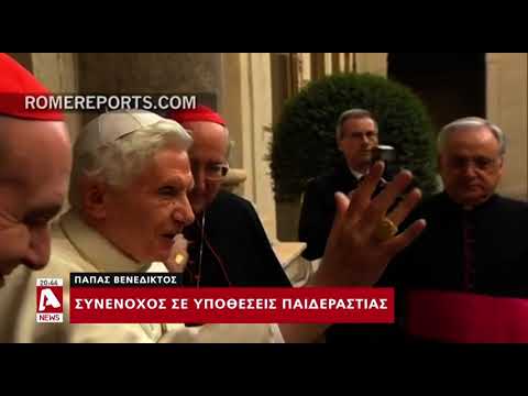 Βίντεο: Τι είναι το σύστημα και πώς αντιμετωπίζεται;