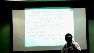 鐵哥三號雨水蒐集(氧化鐵) -part3/5