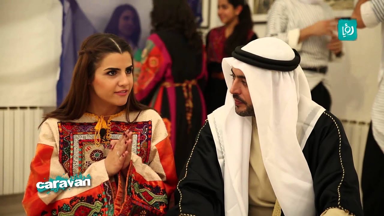 كرفان - فركة كعب - ثقافة أهل القدس وعاداتهم