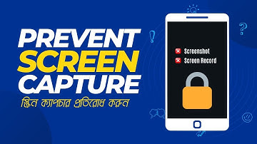How to prevent Screen Capture in Android | Secure your App File | Innovative Programmer