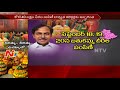 Telangana Government to distribute gifts to over one crore women