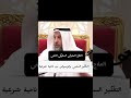 الافكار السلبية والوسواس من ناحية شرعيه العلاج المعرفي السلوكي نوبات الوسواس القهري القلق المرضي