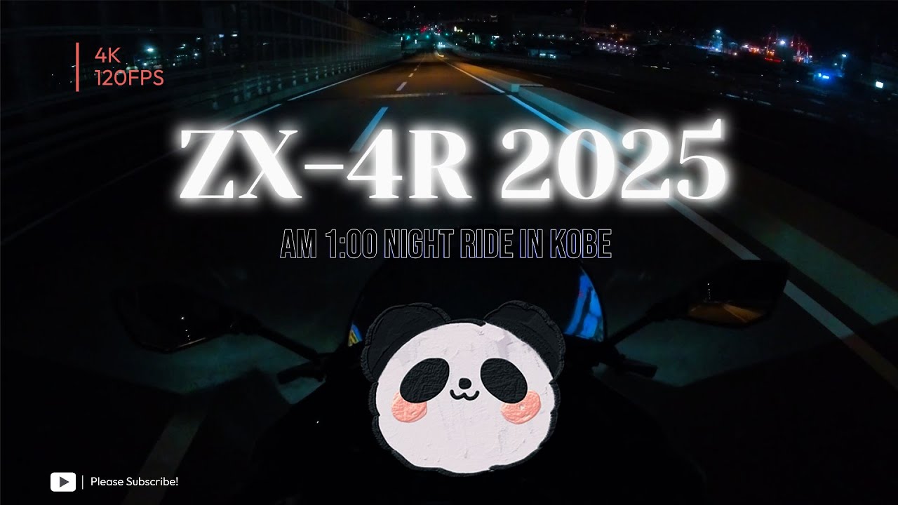 [4K] ZX-4R  AM 1:00 SC-project Pure sound