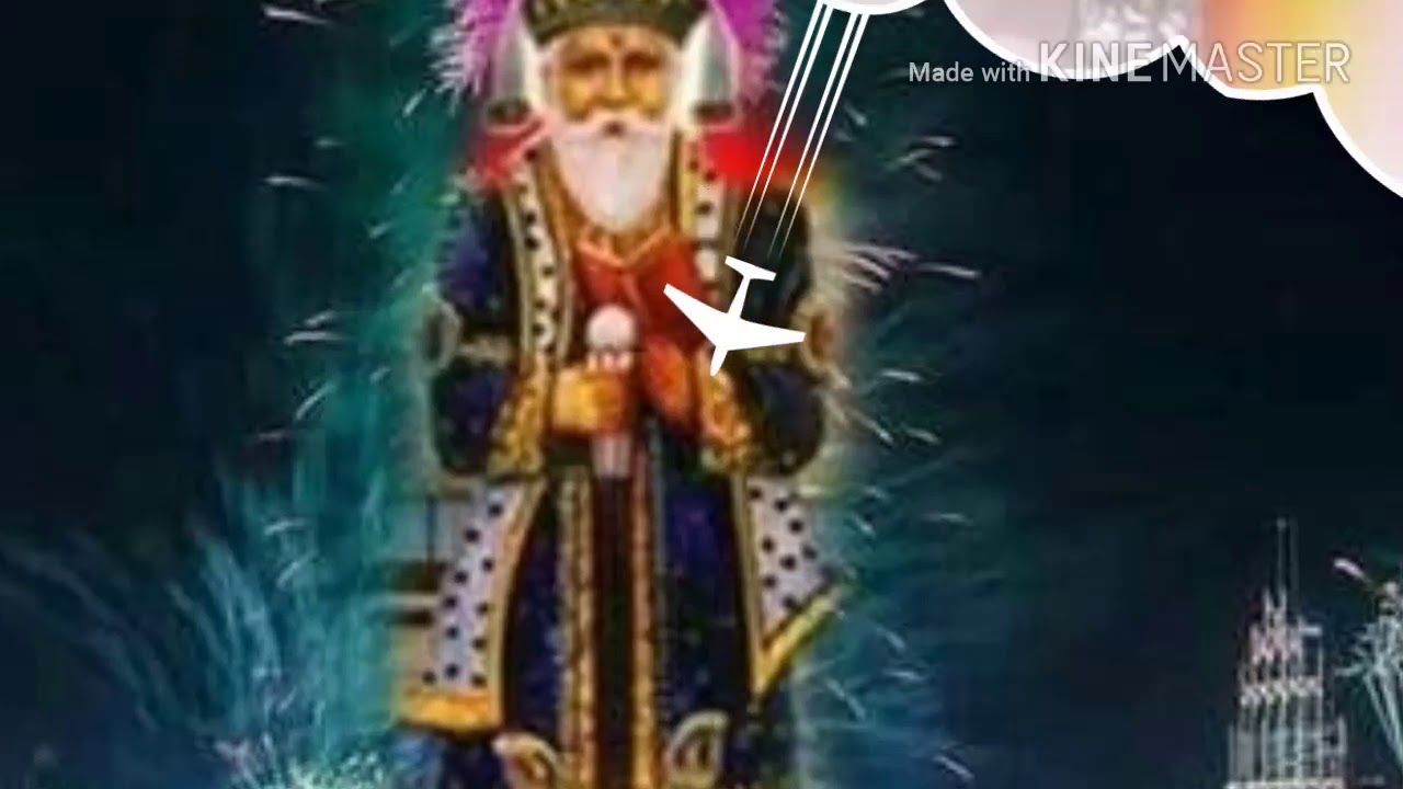 Cha je laye maan chinta kayan