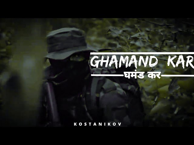 Ghamand Kar | Special Forces - Tribute class=