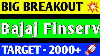 BAJAJ FINSERV SHARE NEWS | BAJAJ FINSERV SHARE CRASH | BAJAJ FINSERV Q4 RESULT