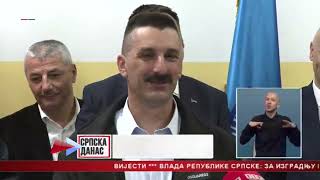 Povodom Dana Policije Organizovan Tradicionalni Prijem Za Penzionisane Pripadnike Mup-A