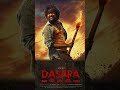 Nani dasara pre release event #newupdate #anantapur #viral #shorts