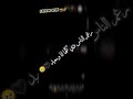 حالات واتساب حزينه اغنيه اكون تمام سيبوني وحدي عمار حسني عازف فراج رزق 