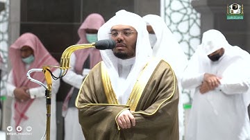 تلاوة فضيلة الشيخ د.ياسرالدوسري من صلاة الفجر26 شعبان 1443هـ.