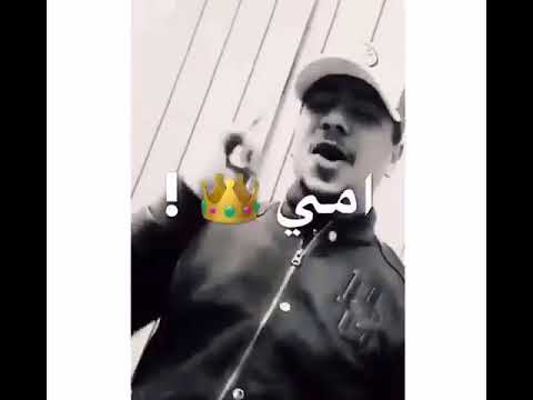 حالات وتس مهرجان ا هلا اصحابي الواطين احمد موزه