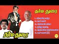 Dharma durai rajini hit songs high quality mp32023