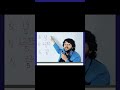 Maths tricks-- Maths... #shorts #MathstTricks #MathsShorts #tatasierrs