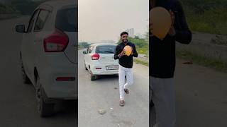 Download Lagu Ye ballon bar bar foot jata hai #comedy #funnyvideo #youtubeshorts #shortsfeed MP3 Download Lagu Ye ballon bar bar foot jata hai #comedy #funnyvideo #youtubeshorts #shortsfeed MP3