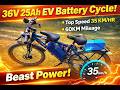 36V 25Ah EV Battery Cycle 🚲 | 35km/h Speed | 60km Mileage | Low Cost Electric Cycle Tamil