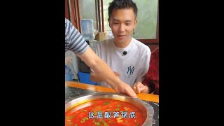 城市盲盒找饭搭子第二站——贵州兴义，今天跟随一位帅气的布依族