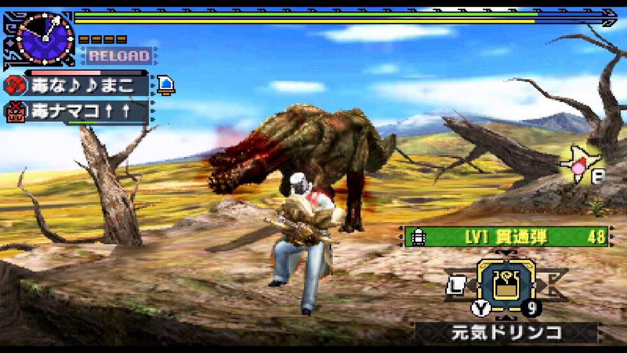 体力あり過ぎじゃろ 末恐ろしいわ モンスターハンターダブルクロス Mhxx モラクディアーカ で 無理せず狩る 実況 どくなまこ 54 追加分 集会所上位 遺跡平原からの伝書 7 Youtube