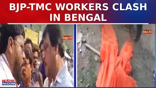 Amid Fourth Phase Of Polling BJP-TMC Workers Clash Erups In Bengal | Latest News