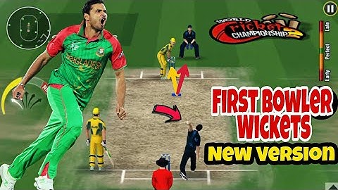 WCC2 HOW TO TAKE WICKET TRICK FOR NEW VERSION 2019.WCC2 GET WICKETS WITH FAST BOWLER NEW VERSION