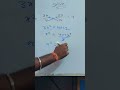 #mathssolve #education