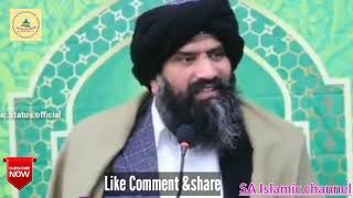 Emotional ||Whatapp status || Islamic status || Dr. suleman Misbahi