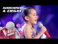 Sara María Yaruro canta &#39;Parranda en el cafetal&#39; - Audiciones a ciegas | La Voz Kids Colombia 2024