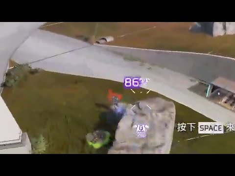 【杰倫短片】  暗殺成功《Apex英雄》