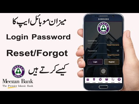 How To Forgot/Reset Meezan Mobile App Login Password | Forgot Login Password | Reset Login Password