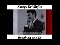 Broken Heart💔 WhatsApp Status 😭 Bewafa Shayari