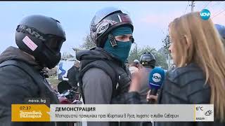 картинка: Засиленото полицейско присъствие в два квартала в Русе (12.10.2018г.)