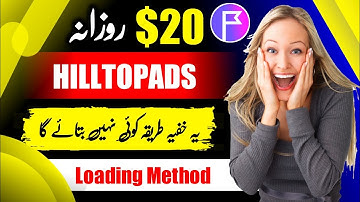 Hilltopads Secret Method Reveal 2025 | Hilltopads Smart Link Loading Method