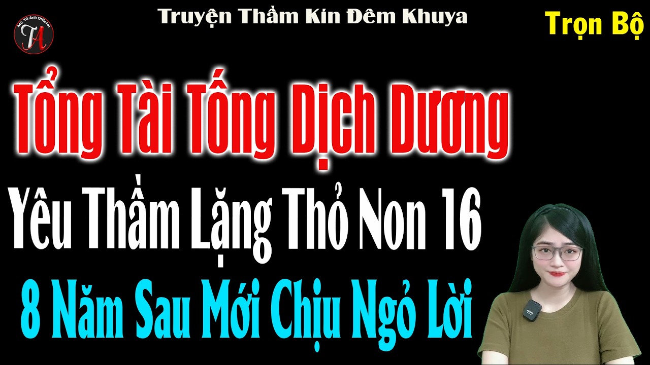 Генеральный директор Сон Иян тайно влюблен в молодую девушку и признается ей в своих чувствах лиш...