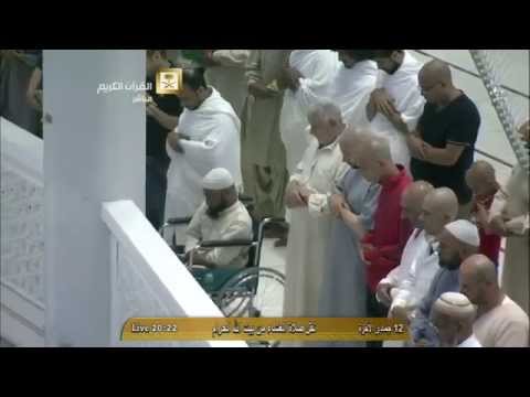 يا أيها الذين آمنوا إن تنصروا الله ينصركم ويثبت أقدامكم تلاوة خاشعة للشيخ ماهر المعيقلي 1436ه