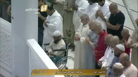 ( يا أيها الذين آمنوا إن تنصروا الله ينصركم ويثبت أقدامكم ) تلاوة خاشعة للشيخ ماهر المعيقلي 1436هـ