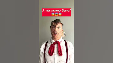 Как сделать доску для рисования в домашних условиях?