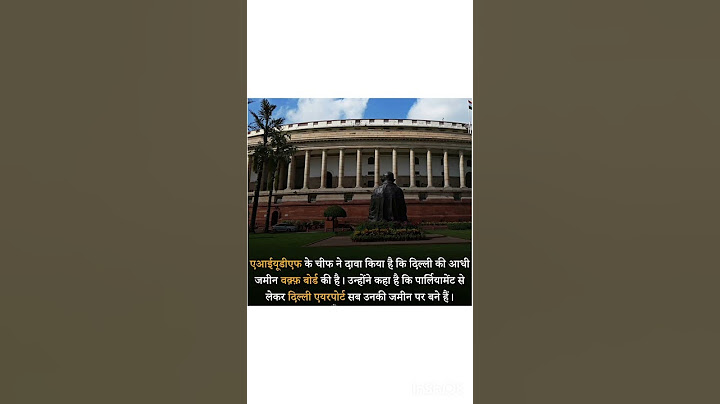 Inka alag hi chal raha hai