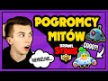 ⭐️ POGROMCY MITÓW w BRAWL STARS #40 - NIEMOŻLIWE ODKRYCIE! ◉_◉