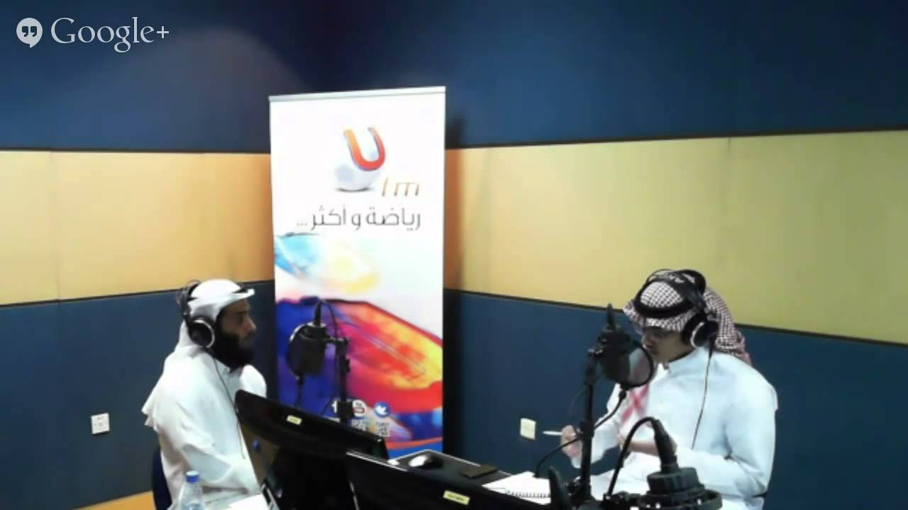 تمكين الأعاقة مع محمد السويلم 5-11-2013