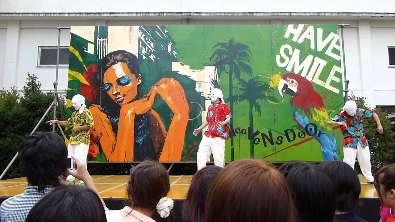 追浜高校文化祭 Poppin Youtube