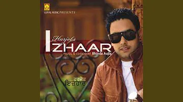 IZHAAR