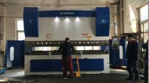CNC Press Brake Bending Machine test run demo