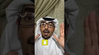 لمحه من كفاح الامام عبدالرحمن الفيصل (والد الملك عبدالعزيز) لاستراد حكمه ونفوذه ،