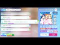 【スクフェス2】(106-1) Future style NORMAL All Perfect【ラブライブ!スクールアイドルフェスティバル】【MIRACLE LIVE!】