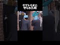 ダグトリオに守られた時 #ポケポケ #shorts