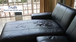 IKEA (Philippines) SOFA KIVIK leather