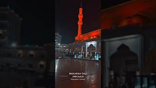 Masjidka Wayn E Cali Jimcaale Salaada Tarawiixda