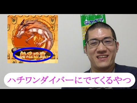 アゲアゲ将棋人生の人気動画 Youtubeランキング アゲアゲ将棋人生の人気動画 Youtubeランキング