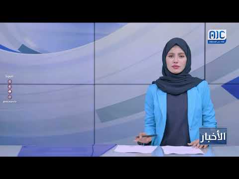رئيس الحكومة يوجه بتزويد كهرباء عدن بكميات إسعافية من الوقود